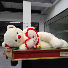 Bear Plush Toy, A Special Gift for Your Girlfriend